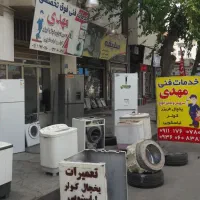 تعمیرات فوق تخصصی لباسشویی یخچال کولر|سایر لوازم برقی|گنبد کاووس, |دیوار