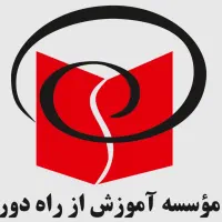 ثبت نام خانمها سیکل و دیپلم آنلاین ، آموزش مجازی