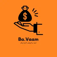 خرید و فروش وام