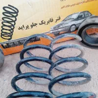 کمک فنر پراید|قطعات یدکی و لوازم جانبی|نصر آباد, |دیوار