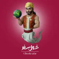 تراکت پخش کن