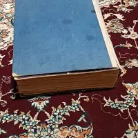 تعدادی مجله قدیمی زن روز صحافی شده|کتاب و مجله ادبی|تهران, جنت‌آباد مرکزی|دیوار