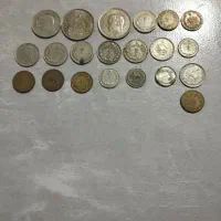 سکه های قدیمی شاهنشاهی  تعداد ۲۱ عدد
