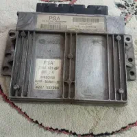 ایسیو ساژم اس ۲۰۰۰