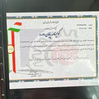 معاینه گاز و پخش مخازنCNGگازمخازن دولتی وانت تاکسی|قطعات یدکی و لوازم جانبی|قم, شهرک سازمان آب|دیوار