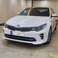 اپتیما ۲۰۱۷