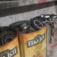 بلبرینگ همه چی