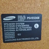 ضبط باندظبط|سیستم صوتی خانگی|کرج, پیشاهنگی|دیوار