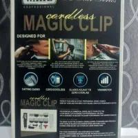 فروش ماشین اصلاح وال و پروفشنال و خط زن نو|آرایشی، بهداشتی، درمانی|بیرجند, |دیوار