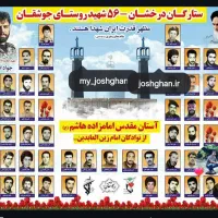 زمین به متراژ 230 متر