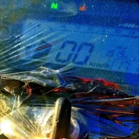 موتور دینو 1403