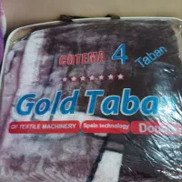 پتو کیلویی،بالشت ،تشک،زیرسفره ،روفرشی