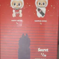 لبوبو کولا کولا|اسباب‌‌بازی|وحیدیه, |دیوار