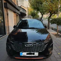 ایکس۳۳/تحویلفوری روز نقداقساط پنجساله/سندشش دانگ