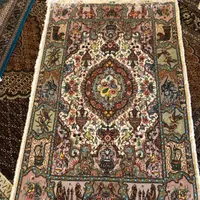 زرع نیم نقشه نامی