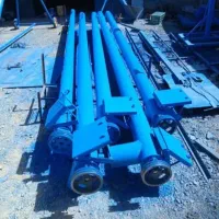 آسیاب میکسر بالابر ..