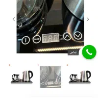 چای ساز برند مک استایلر|سماور، چایساز، قهوهساز|بیجار, |دیوار