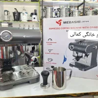 اسپرسوساز مباشی آسیاب سر خود