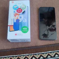 گوشی هاوایی