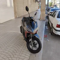 فروشی فوری توافقی