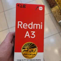 شیائومی redmi a3