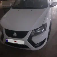 کوییک اس مدل ۴۰۴