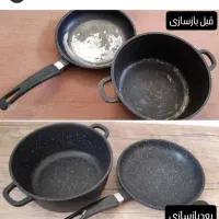 بازسازی ظروف تفلون