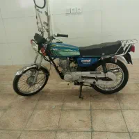 هنداcdi ژاپنی ۷۶