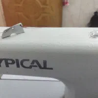 چرخ دوپایه تیپیکال|چرخ خیاطی و ریسندگی|قنوات, |دیوار