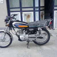 موتور مزایده رهرو