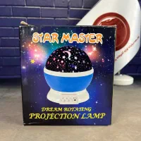چراغ خواب چرخشی ماه و ستاره استار مستر تک و عمده|چراغ خواب و آباژور|تهران, باغ فیض|دیوار