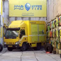 اسخدام نیروی خدمات