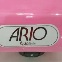 رو روک|کالسکه و لوازم جانبی|بهارستان, |دیوار