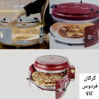 گلفر نوبل فرتنوری نوبل گل فر گوزل