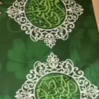 متقاضی رحم جایگزین