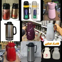 فلاسک 174 / شیشه فلاکس 119 / تک فروشی زیر فی بازار|ظروف نگهدارنده، پلاستیکی، یک‌بارمصرف|مشهد, آیت الله کاشانی|دیوار