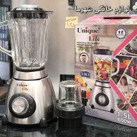 آسیاب مخلوط کن یونیک لایف2کاره 600Wپیرکس5119 ارسال