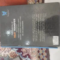 کتاب مقدمه ای بر انتقال گرما نویسنده اینکروپرا|کتاب و مجله آموزشی|بجنورد, |دیوار