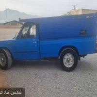 جمع اوری فرسوده
