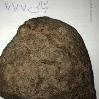 شهاب سنگ