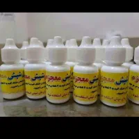 قطره ضد شپش و تخم شپش و رشک ، صد در صد تضمینی