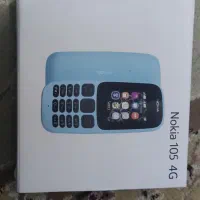 گوشی نوکیا ساده