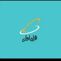 سیمکارت همراه اول