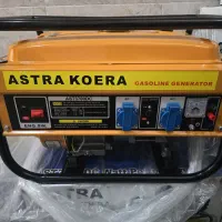 موتور برق فروش فروی زیر قیمت