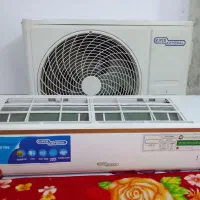 کولر اسپلیت