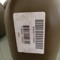 قمقمه آمریکایی|کلکسیون و سرگرمی|تهران, شهر زیبا|دیوار