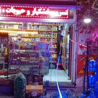 فروشنده خانم.