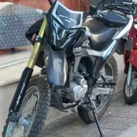 تریل فلات 250 مدل ۴۰۳