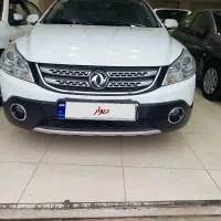 اچ سی کراس مدل 96بی رنگ فنی به شرط