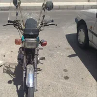 فروش